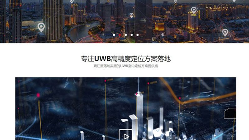 大型集团网站建设，成本构成揭秘**