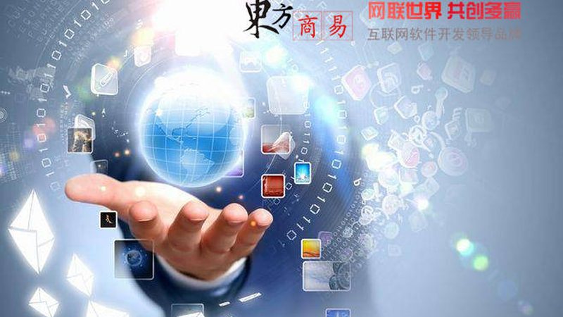 seo建站系统哪个牌子好