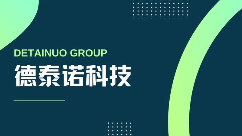 网站建设开发哪家性价比高