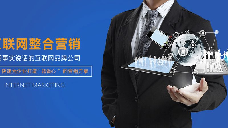 在网站建设合同中，违约金比例的界定通常依据以下因素：