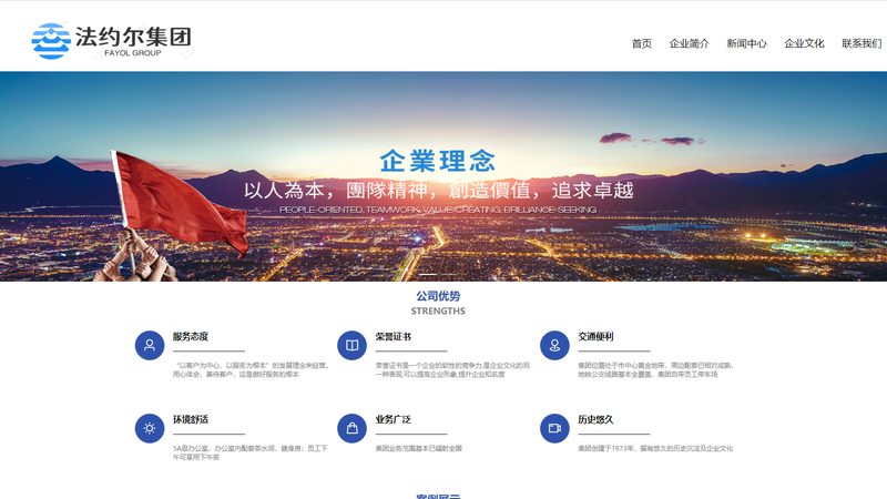 个人博客响应式网站开发，从零到一的步骤解析