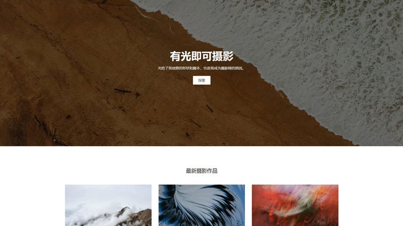 国企官网建设招标方案：关键要素与注意事项