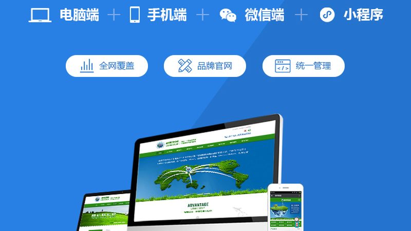 制定详细的测试流程是确保改版顺利进行的关键。以下是一个典型的测试流程：