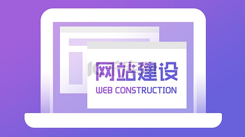 网站托管参数配置怎么做