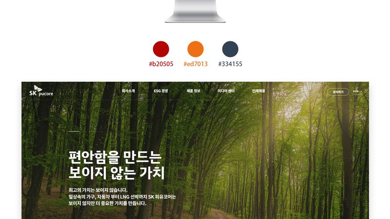 技术实力是企业网站建设的关键因素。优质的服务商应具备以下技术能力：