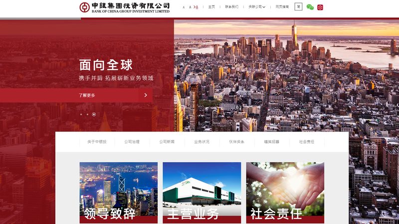 需求分析：明确网站定位与功能