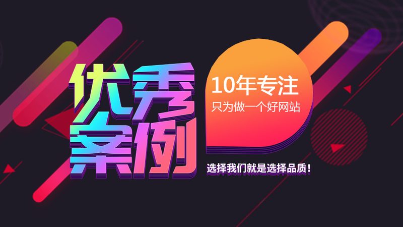 网站维护参数设置：关键步骤与注意事项