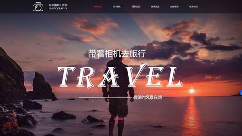 门户网站模板与定制：差异解析，选型指南