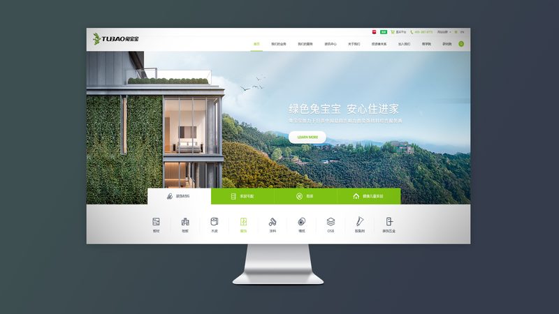 网页设计培训：揭秘十大品牌背后的秘密