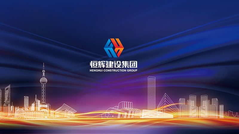 2025年网站建设套餐价格解析：揭秘价格背后的真相
