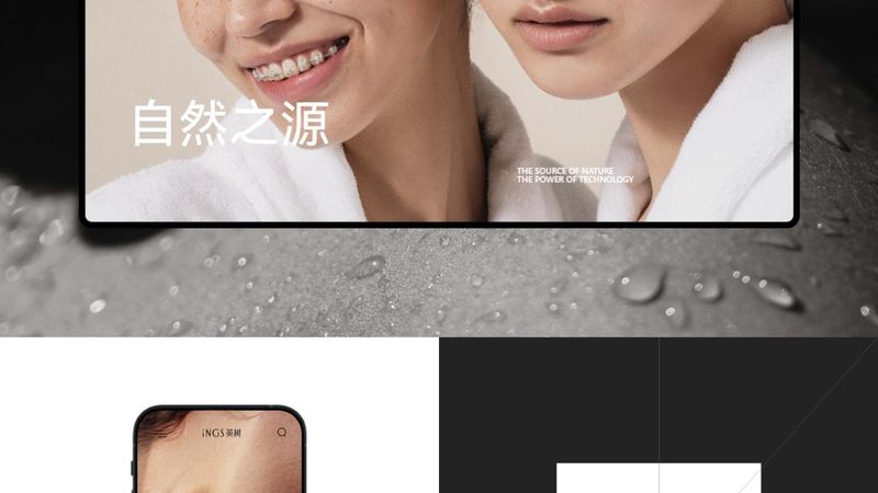 营销型网站导航栏设置：关键布局与优化技巧