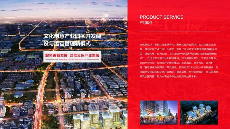 手机网站建设适合什么行业定制